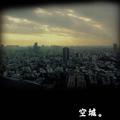 空城旧夢131691445头像