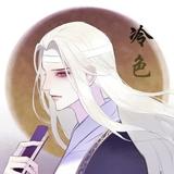 思念92285头像