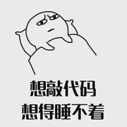 潜水的企鹅的个人资料头像