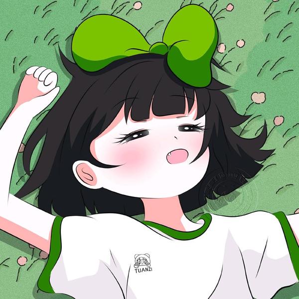 我很难哄的头像