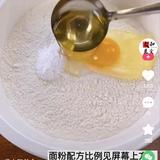 迈腾小哥头像