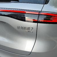 Danbon头像