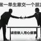 爱回家875头像