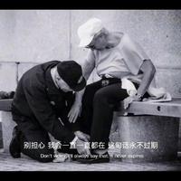 相思寄于山河头像