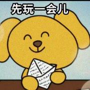 用户6600749565817的个人资料头像