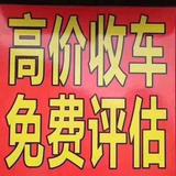 恒鑫～汽贸头像