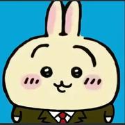 烧仙草加冰的个人资料头像