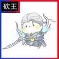 孤久则惯ing头像