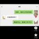 正能量小王2022 · 博瑞车主·车龄3年头像