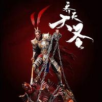 泪是一种信仰头像