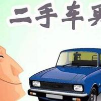 用户5036343380929头像