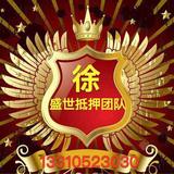 A湖北盛世小徐头像