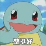 AkaZai的个人资料头像