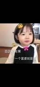 helenaQueen的个人资料头像