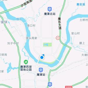 鹰潭小百科头像
