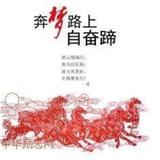 商贤军88头像