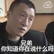 找刘华强的个人资料头像