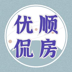 优顺侃房头像