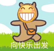 王夸夸的个人资料头像