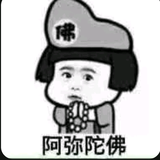 懒洋洋W头像
