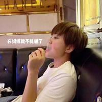 用户6501649566880头像