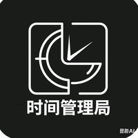 白发新哥头像