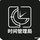 白发新哥头像