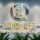 巽腾科技官方账号头像