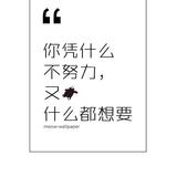 晴晴爱追剧6P2T头像
