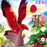 用户2807415661908头像