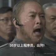 鸡贵的个人资料头像