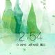 こ一个人搁浅10头像