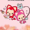 乒乓小子30232733头像