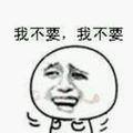 洒脱艺术家rk头像