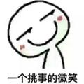 little--rogue_头像