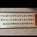 艾博Abraham头像