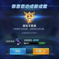 回合制游戏招聘头像