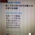 用户6879463024头像