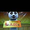 用户7696861530247头像