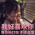 h白茶清欢无别事头像