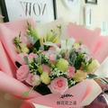 平静13961头像
