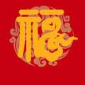炸香机头像