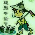 a禄劝家美铝材不锈钢销售头像