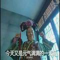 兰花花花花花489头像