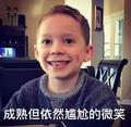 别来无恙42423452头像