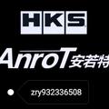 HKS机械增压器头像