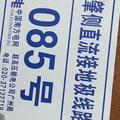 用户9120077623905头像