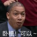 用户1755603876225头像