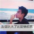1如既往1154630759头像