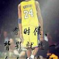 李超154362377头像
